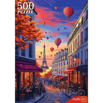 Рыжий кот Пазл 500 Осенний Париж Ф500-8723 Россия Рыжий кот Пазл 500 Осенний Париж Ф500-8723 Россия