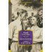 Перекресток. Тьма в полдень. Слепухин Ю.Г.