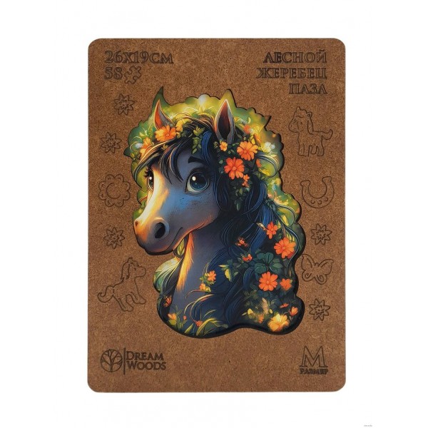 DreamWoods Пазл 58 ФигурнПазлы Лесной жеребец/деревянные К-016 Россия