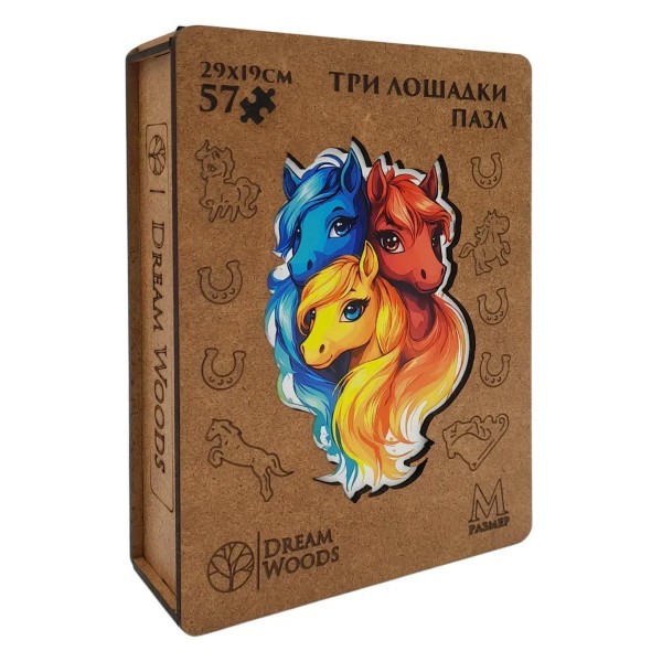 DreamWoods Пазл 57 ФигурнПазлы Пазл копилка. Три лошадки/деревянные К-017 Россия