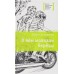 О чем молчали березы. Смаглий Н.В.