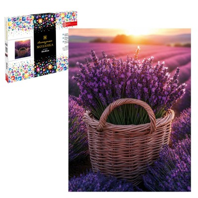 Мозаика алмазная холст на подрамнике 30х40 Корзина с лавандой полная выкладка, 26 цветов 70844 Феникс