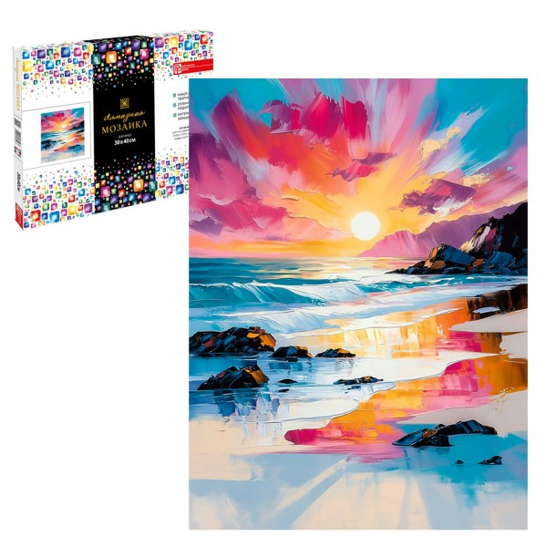 Мозаика алмазная холст на подрамнике 30х40 Море полная выкладка, 26 цветов 70849 Феникс