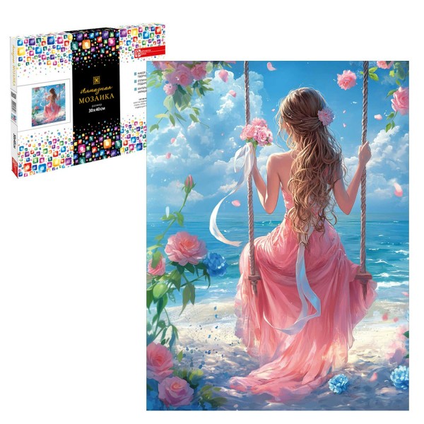 Мозаика алмазная холст на подрамнике 30х40 Девушка на качелях полная выкладка, 27 цветов 70852 Феникс