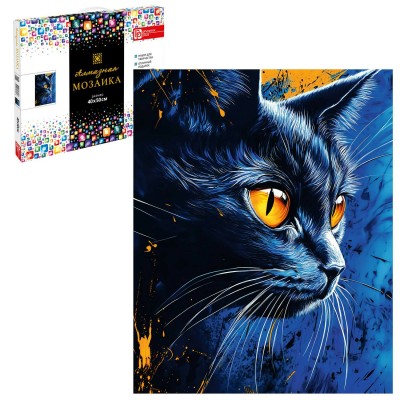 Мозаика алмазная холст на подрамнике 40х50 Синий кот полная выкладка, 25 цветов 70862 Феникс
