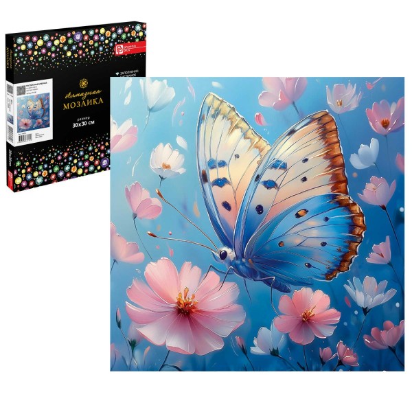 Мозаика алмазная холст на подрамнике 30х30 Пастельная бабочка частичная выкладка, 11 цветов 71436 Феникс