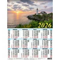 Грамотей/Календарь настенный листовой 2026. Маяк/А2/10-26029/ Грамотей/Календарь настенный листовой 2026. Маяк/А2/10-26029/