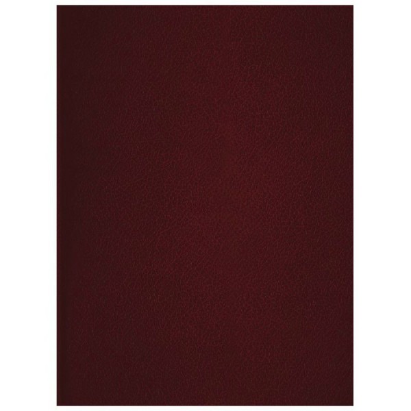 Тетрадь 96 листов А4 клетка Бумвинил бордовый Т4бв96к_12340 BG  357617