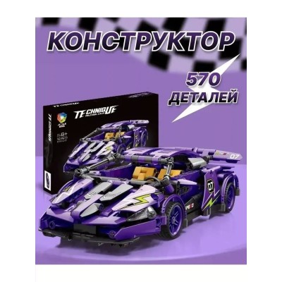 NoName Игрушка 570  Конструктор. Спорткар Lamborghini KNS1982 Китай
