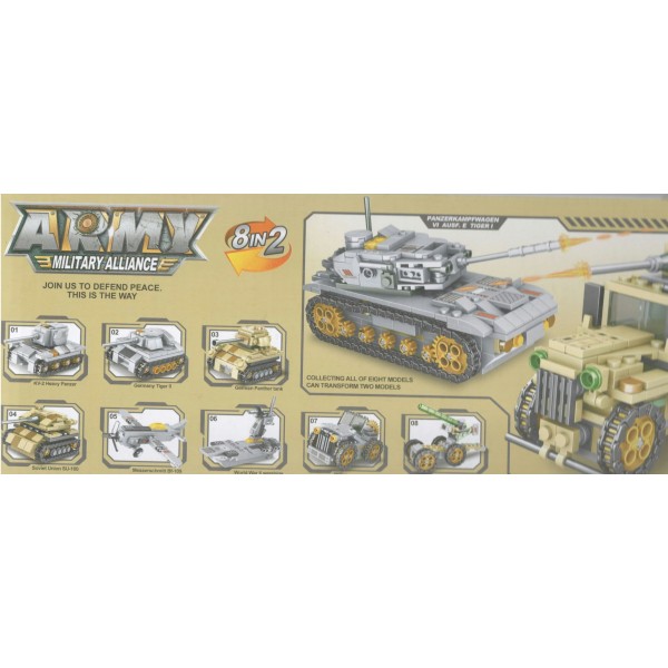 NoName Игрушка 118  Конструктор. Военная техника. Millitary Alliancе/139 дет, 137 дет, 130 дет, 120 дет, 118 дет KNS1917 Китай ассортиент