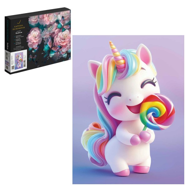 Картина по номерам холст на подрамнике 15х20 Единорог с леденцом 15 цветов 71240 Феникс