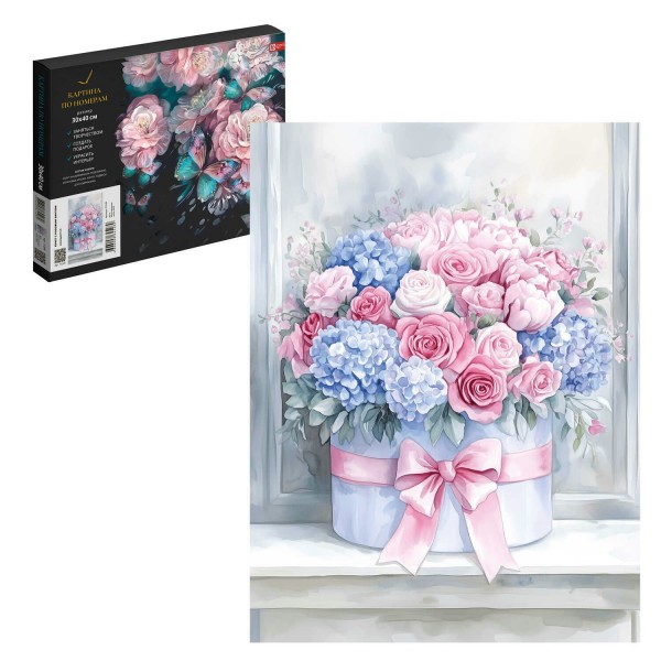 Картина по номерам холст на подрамнике 30х40 Букет с розовым бантом 20 цветов 71249 Феникс
