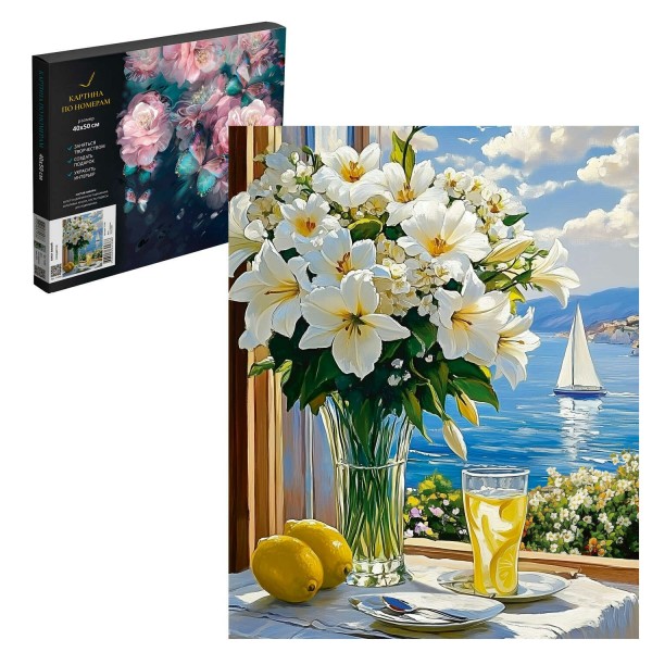 Картина по номерам холст на подрамнике 40х50 Букет лилий 24 цвета 71259 Феникс