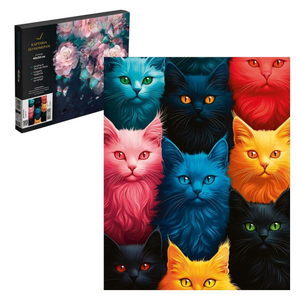 Картина по номерам холст на подрамнике 40х50 Цветные коты 24 цвета 71265 Феникс