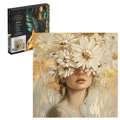 Картина по номерам холст на подрамнике 30х30 Золотая эстетика с поталью, 15 цветов 71275 Феникс