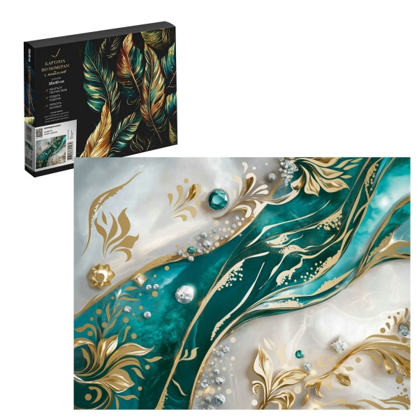 Картина по номерам холст на подрамнике 30х40 Изумрудное золото с поталью, 18 цветов 71278 Феникс
