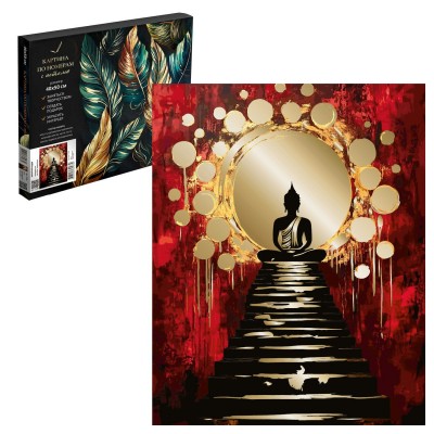 Картина по номерам холст на подрамнике 40х50 Золотой Будда с поталью, 22 цвета 71284 Феникс