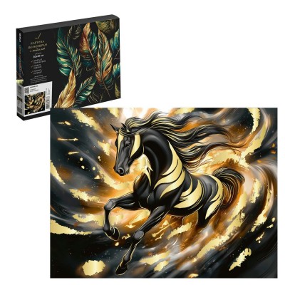 Картина по номерам холст на подрамнике 30х40 Золотой конь с поталью на черном холсте, 14 цветов 71298 Феникс