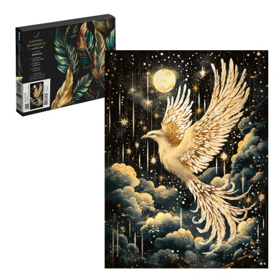 Картина по номерам холст на подрамнике 30х40 Золотая птица с поталью на черном холсте, 17 цветов 71302 Феникс