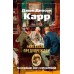Читатель предупрежден. Дж. Карр