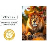 Мозаика алмазная на картоне 21х25 Лев частичная выкладка, с мольбертом М-12310 Mazari