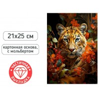 Мозаика алмазная на картоне 21х25 Тигр частичная выкладка, с мольбертом М-12312 Mazari