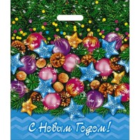 Интерпак/Пакет полиэтиленовый c вырубной ручкой. С Новым годом. Каламбур/400 х 470/ВУР49740/