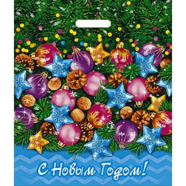 Интерпак/Пакет полиэтиленовый c вырубной ручкой. С Новым годом. Каламбур/400 х 470/ВУР49740/