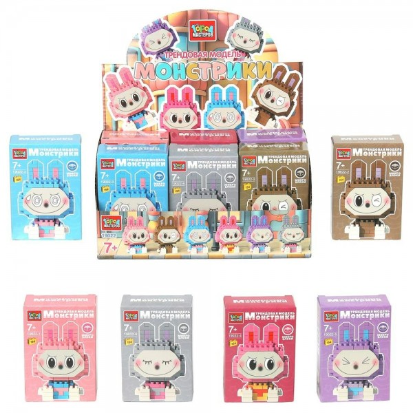 ГородМастеров Игрушка 154 3D Конструктор. Монстрики 19022-TREND Китай ассортимент