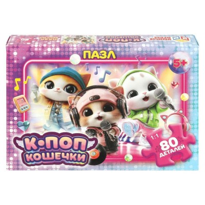 Умные игры Пазл 80  К - поп кошечки  Россия