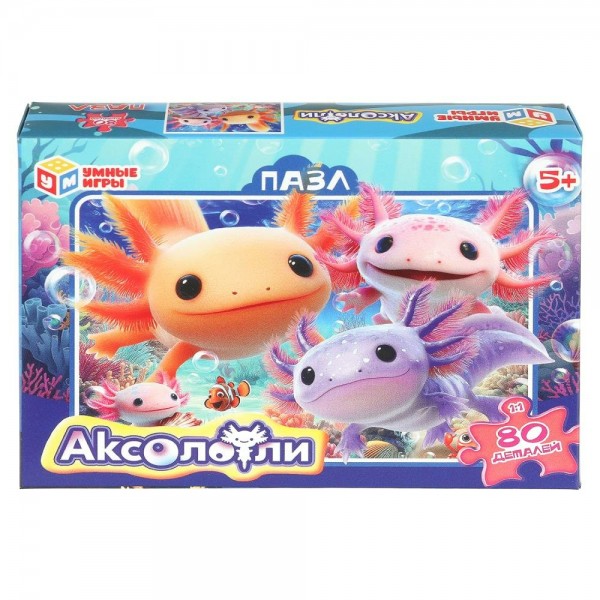 Умные игры Пазл 80  Аксолотли  Россия