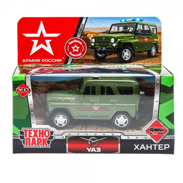 Технопарк Игрушка   Машина. УАЗ Хантер. Армия России/10,5 см, металл, инерционная HUNTER-11ARR-GN-WOD Китай