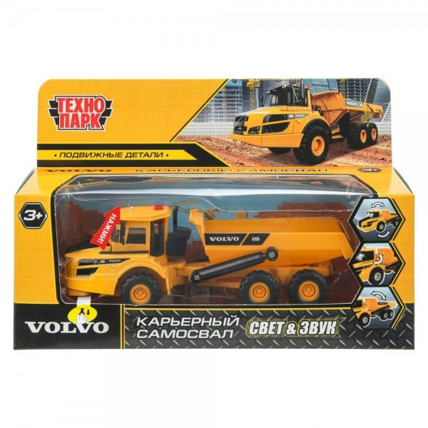 Технопарк Игрушка   Машина металл свет-звук VOLVO КАРЬЕРНЫЙ САМОСВАЛ 16 см, двер, подв дет HAULERA25G-16SL-YE Китай