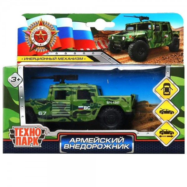 Технопарк Игрушка   Машина металл АРМЕЙСКИЙ ВНЕДОРОЖНИК ПИКАП 12 см, двери, багажн, камуф HUMVEPICKUP-12MIL-GN Китай