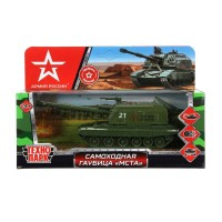 Технопарк Игрушка   Модель. МСТА-Гаубица Армия России 12 см, металл, вращ башня, инер, зелен MSTA-12-AR-WOD Китай