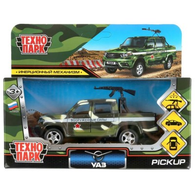 Технопарк Игрушка   Машина металл УАЗ ПИКАП КАМУФЛЯЖ С ПУЛЕМЕТОМ 12 см PICKUP-12MIL-ARMGN Китай