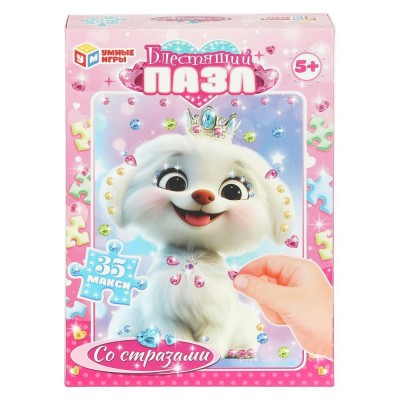 Умные игры Пазл-Макси 35 Щенок. Со стразами Россия Умные игры Пазл-Макси 35 Щенок. Со стразами Россия