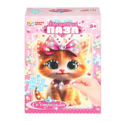 Умные игры Пазл-Макси 35  Котенок. Со стразами  Россия