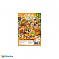 Умные игры Игра 6 Ходилка Корги. Милые друзья  Россия