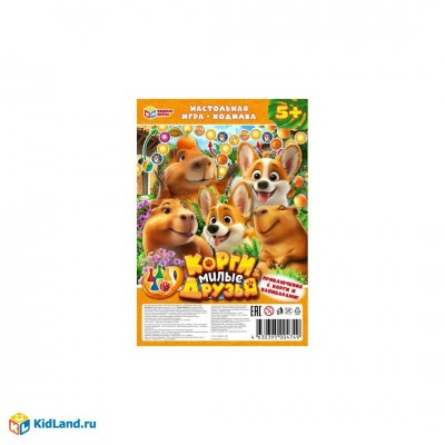 Умные игры Игра 6 Ходилка Корги. Милые друзья  Россия