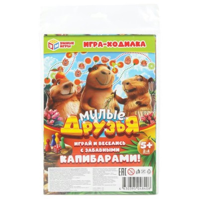 Умные игры Игра 6 Ходилка Милые друзья  Россия