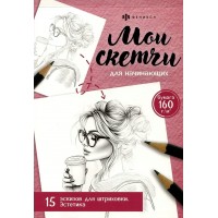 Эстетика. Эстетика.