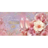 Империя поздравлений/Конверт для денег. С Днем свадьбы!/30001187/