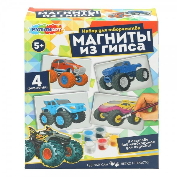 Гипсовые барельефы Магниты Крутые тачки Набор 4шт MGN-122817T МультиАрт