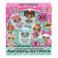 Гипсовые барельефы Магниты Лол Набор 4шт MGN-122819L МультиАрт