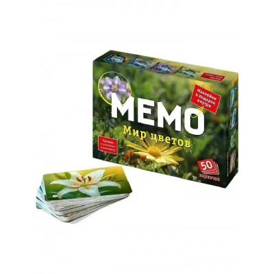 Нескучные игры Игра 50  Мемо. Мир цветов 8872 Россия