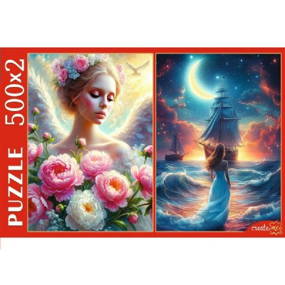 Рыжий кот Пазл 500 Набор пазлов 2 в 1. Красивые пазлы П500-8805 Россия Рыжий кот Пазл 500 Набор пазлов 2 в 1. Красивые пазлы П500-8805 Россия