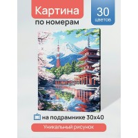 Картина по номерам холст на подрамнике 30х40 Цветение сакуры в Токио 30 цветов ХК-3220 Рыжий кот Картина по номерам холст на подрамнике 30х40 Цветение сакуры в Токио 30 цветов ХК-3220 Рыжий кот