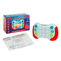 BONDIBON Игрушка Электронная консоль IQ-Фиджет ВВ6516 Китай BONDIBON Игрушка Электронная консоль IQ-Фиджет ВВ6516 Китай
