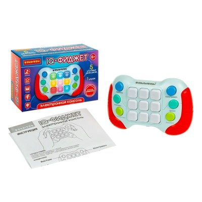 BONDIBON Игрушка Электронная консоль IQ-Фиджет ВВ6516 Китай BONDIBON Игрушка Электронная консоль IQ-Фиджет ВВ6516 Китай